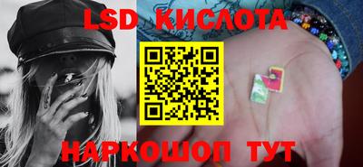 COCAINE Славянск-на-Кубани