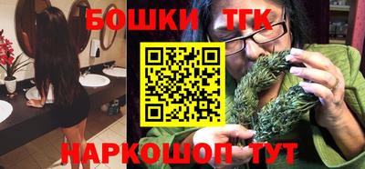 прущий лед Славгород