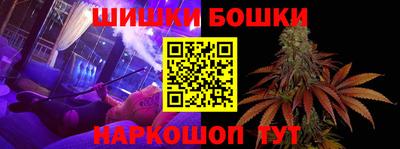 прущий лед Славгород