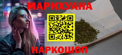 прущий лед Славгород